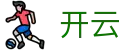 开云 (kaiyun)官方网站 - 手机端体育赛事直达 · kaiyun.com